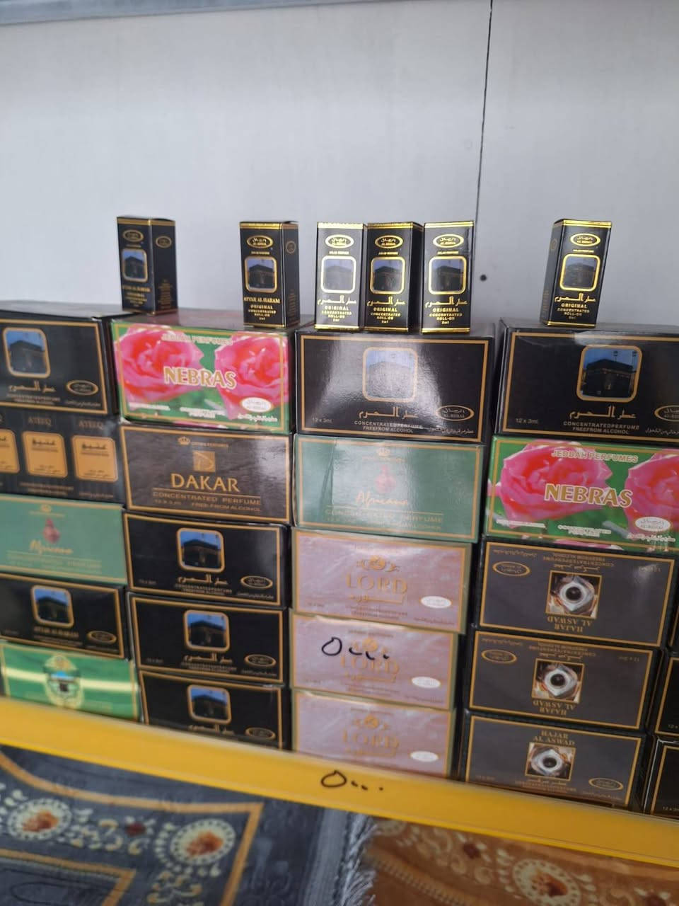 📢 إعلان

يسرّ محلنا المتخصص بتجهيز مستلزمات حجاج بيت الله الحرام أن يضع بين أيديكم كافة احتياجات الحج والعمرة بأسعار مناسبة وجودة مميزة.

🔹 إحرامات رجالية
🔹 عباءات ومستلزمات نسائية
🔹 حقائب سفر بمختلف الأحجام
🔹 أحزمة وأكياس لحفظ المقتنيات
🔹 مظلات، سجاجيد صلاة، وسبح
🔹 قوارير ماء زمزم وإكسسوارات الحج
🔹 جميع المستلزمات الضرورية للحاج والمعتمر

خدمة مميزة وأسعار تنافسية لتلبية احتياجات ضيوف الرحمن.

📍 زورونا في المحل أو تواصلوا معنا للاستفسار والحجز.
العنوان/قضاء بيجي_الشارع العام _قرب شركة القحطاني خلف كماليات عامر الدوري

نسأل الله حجاً مبروراً وسعياً مشكوراً وذنباً مغفوراً.


**إذا كنت صاحب هذا الإعلان وتريد حذفه لأي سبب، رجاءا أرسل رسالة إلى الدعم الفني**