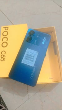 بوكو 65c • بكارتونه