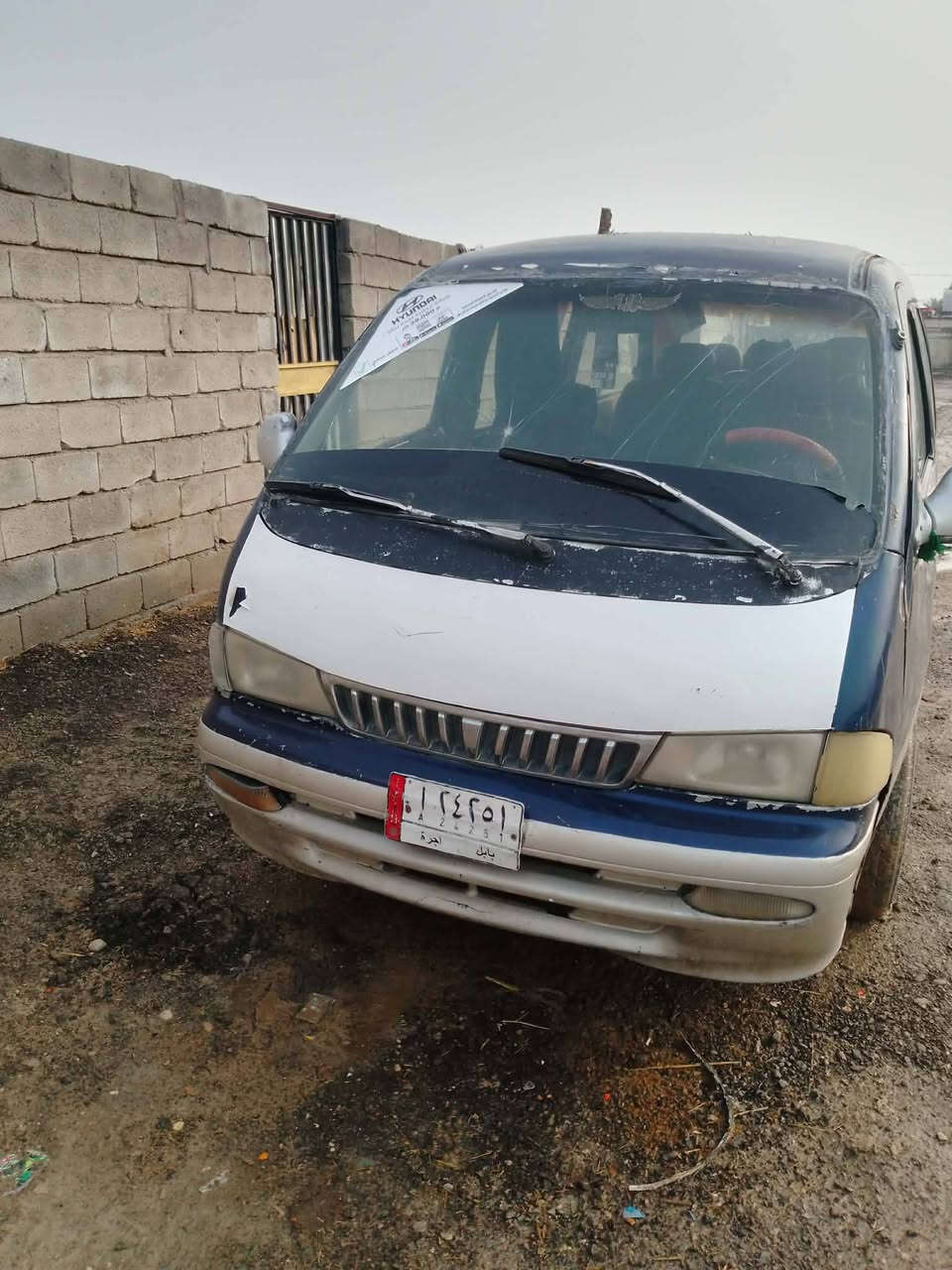السلام عليكم بريجو موديل 98 رقم بابل سعر 30 مكان ديالى تفاصيل اتصل على الرقم ***********
