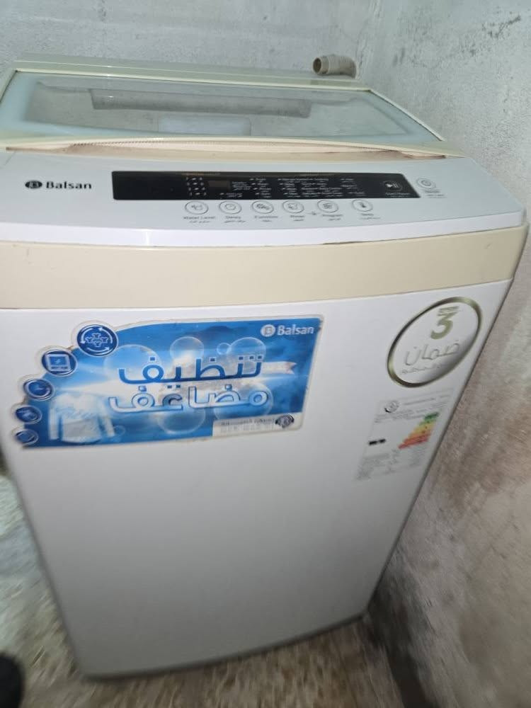 غساله ٨ كيلو فول اوتماتك للبيع سعرهه ١١٠ عنواني المجر الكبير رقمي *********** المجر الكعبي, ميسان
