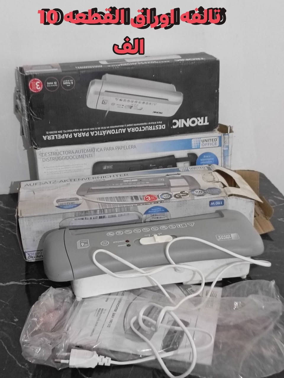 للستفسار علئ هذا الرقم
‏‪***********‬‏
