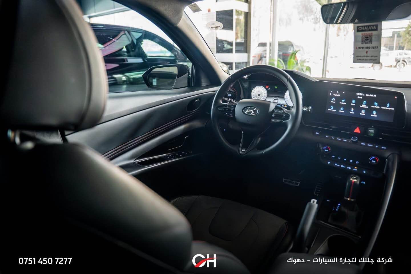 Hyundai Elantra N Line
السنة: 2023
الممشى: 30,000 ميل
الوارد: أمريكي (USA)
رقم الشاصي (VIN): KMHLR4AF7PU384306
الموقع: دهوك

المحرك ونظام الدفع:
 • محرك 4 سلندر 1.6 لتر تيربو
 • قوة تقريباً 201 حصان
 • عزم دوران حوالي 265 نيوتن متر
 • ناقل حركة أوتوماتيك DCT 7 سرعات
 • نظام دفع أمامي (FWD)

الأداء:
 • تسارع 0 – 100 كم/س حوالي 7.0 ثواني
 • السرعة القصوى تقريباً 210 كم/س

المواصفات (N Line):
 • تصميم رياضي N Line
 • جنوط رياضية مميزة
 • مقاعد رياضية بلمسات حمراء
 • شاشة وسطية كبيرة
 • لوحة عدادات رقمية
 • Apple CarPlay + Android Auto
 • كاميرا خلفية
 • حساسات خلفية
 • مثبت سرعة
 • دخول وتشغيل ذكي
 • مكيف أوتوماتيكي
 • مصابيح LED
 • نظام الثبات الإلكتروني + ABS
 • نظام إنذار + قفل مركزي

⸻

📞***********
السعر169ورقه دهوك, العراق
