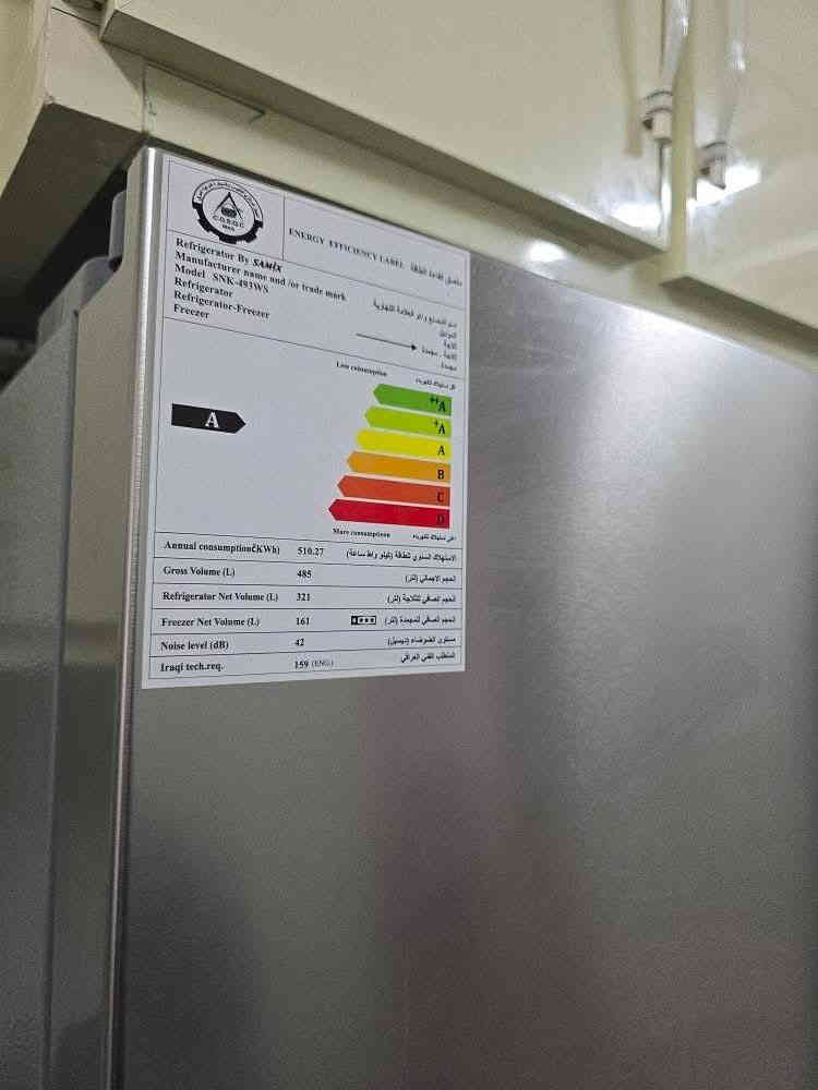 - #ثلاجة ماركة SAMIX (ثلاجة + مجمدة) 4 ابواب استخدام ٦ اشهر السعر 850 الف. 
 

متواجد داخل المجمع الي حاب يجي تتصل او خاص او اتصال (سجاد) 
تفضل استفسر واتس + اتصال : ***********
