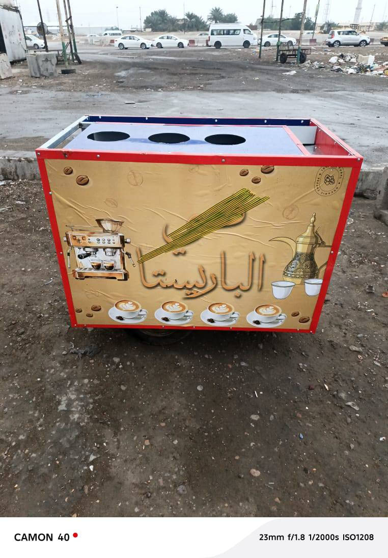 للبيع الاتصال على هذا الرقم ***********
