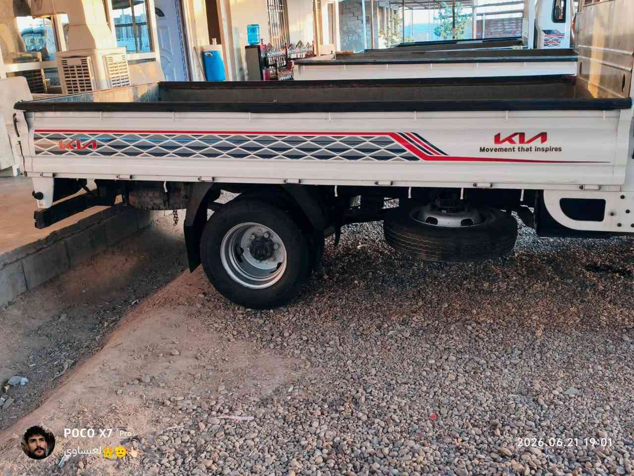 سلام عليكم كيه فحل موتيل15مكفوله كفاله عامه  من شعصي ومن محرك ومن كشر  محوره تاير خلفي  ولسعر خاص  رغم الهاتف ***********//***********
