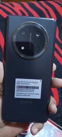 هونر • مراوس • بابل