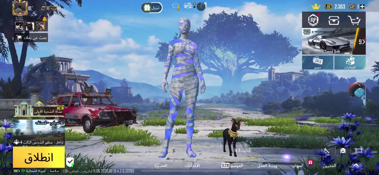 حساب ببـجي للبيع  ❣️.
قوي ؏ قوي 😂👊🏻. 

امـفور مابي  + سيارات هم مابي 🤍.

بي 13 اسـلاح يتـطور 3 كـيل مسـج 👌🏻.


**إذا كنت صاحب هذا الإعلان وتريد حذفه لأي سبب، رجاءا أرسل رسالة إلى الدعم الفني**