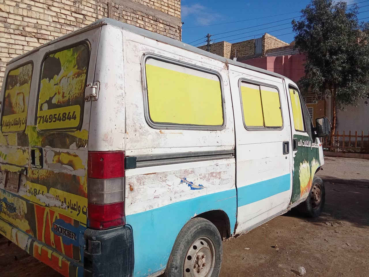 سياره دوج كرفان
موديل ٢٠٠٠
شغاله كير ومكينه خير من الله 
كير ومكينه بلاد 
سياره جاهزه شغاله مال مشروع او حمل 
سنويه ساقطه ٢٠١٩
سعر 2500 بيها مجال 
راعيها بل نجف ما اندله ابيع هيج كوم حديد العوان ميسان 
***********
