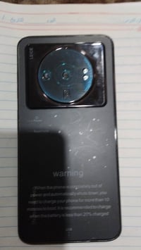 ام ١٢ الترا • موبايل • للبيع