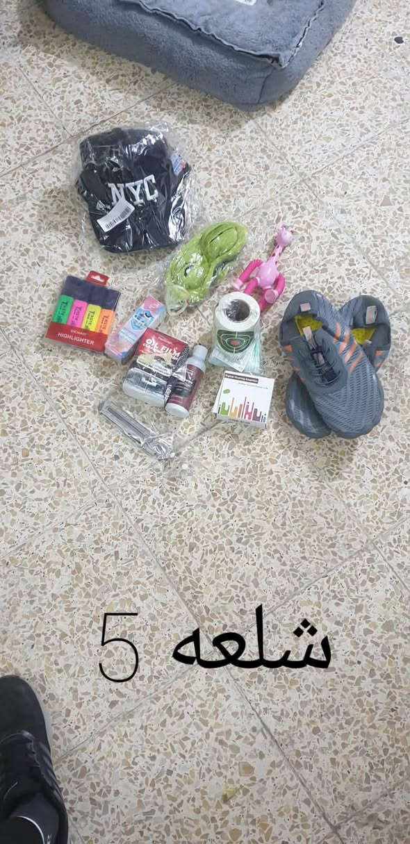 السلام عليكم عندي شلعات من حجوزات حجزوها ولغوها واني تركت البث فا اريد اصفي 
👇🏻👇🏻
الشلعة الي تعجبك دزلي رقمها على الخاص او على الواتساب 
***********
سعر الشلعة 15الف بس
والي يريدها كلها سعر 200 الف مع التوصيل 
ملاحظة بضاعة كلها DHL برازيلي
