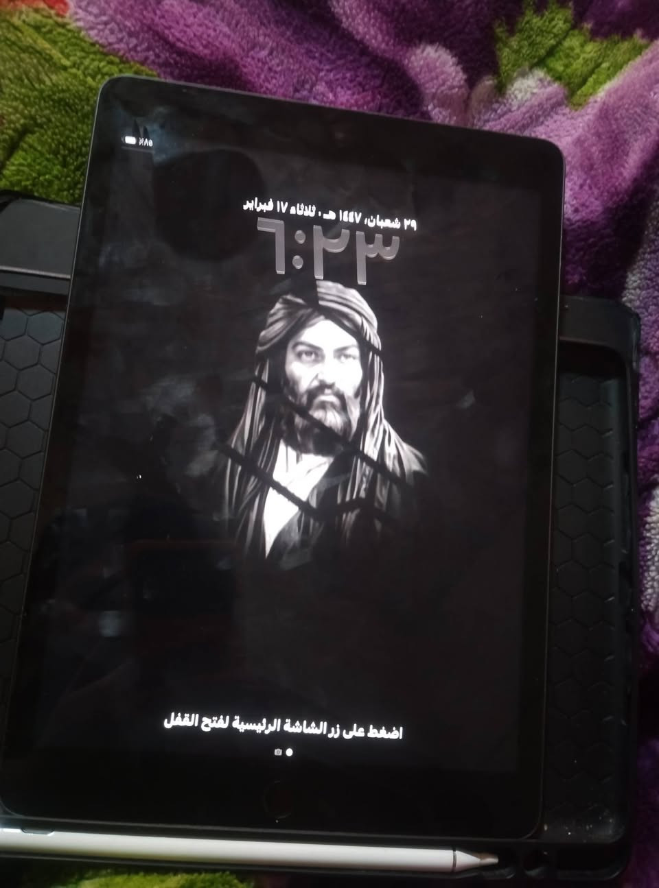 ايباد 9
ذاكره 64

ممبدل اي شي بي 

بـ200او مراوس بجهاز


**إذا كنت صاحب هذا الإعلان وتريد حذفه لأي سبب، رجاءا أرسل رسالة إلى الدعم الفني**