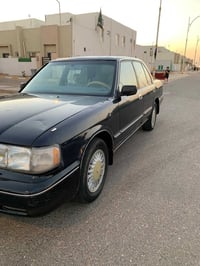 ارنب جنازي • ١٩٩٥ • البصرة