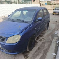 شيري • ٢٠١٣ • البصره