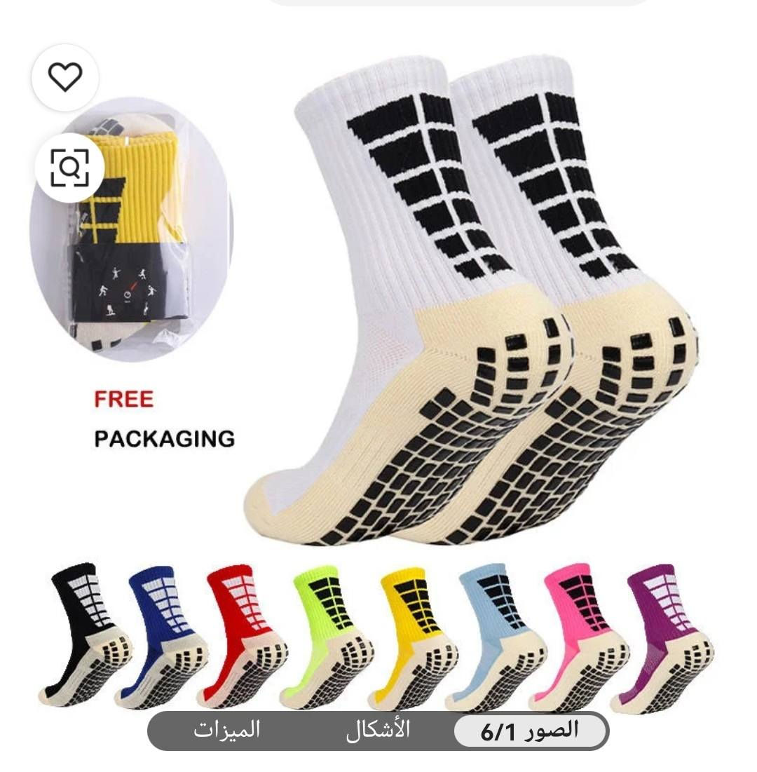 سلام عليكم غراض للبيع اني من زعفرانية


**إذا كنت صاحب هذا الإعلان وتريد حذفه لأي سبب، رجاءا أرسل رسالة إلى الدعم الفني**