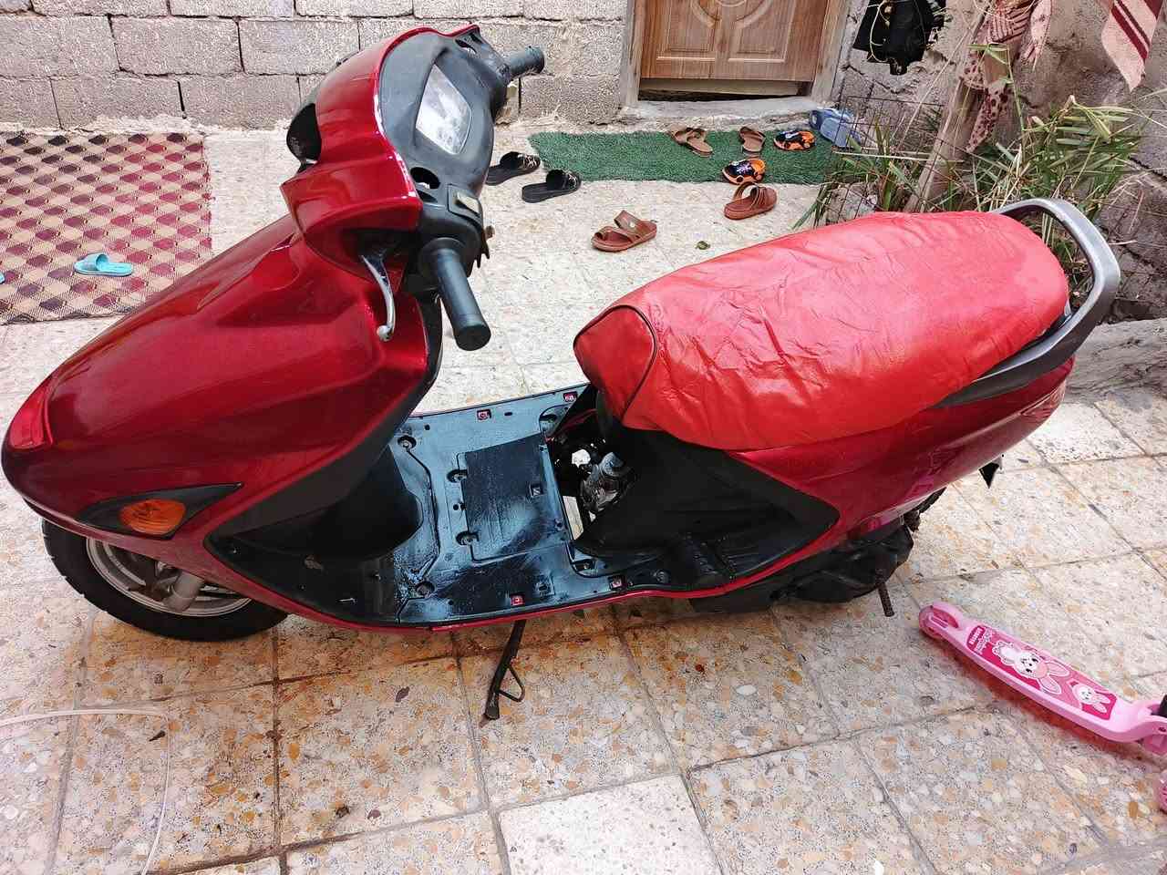 *********** بصره 300
