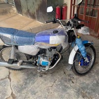 نامي پرو • ٢٠٢٥ • السليمانية