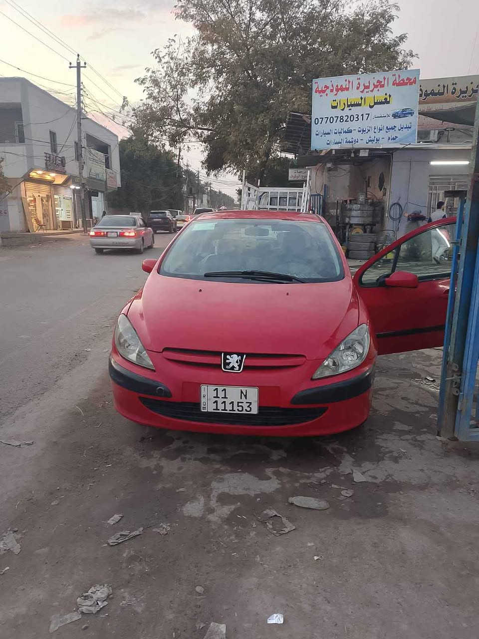 بيجو 2005 سعر 50 عنوان بغداد ورقمهه نكليزي بغداد بغداد, العراق


**إذا كنت صاحب هذا الإعلان وتريد حذفه لأي سبب، رجاءا أرسل رسالة إلى الدعم الفني**