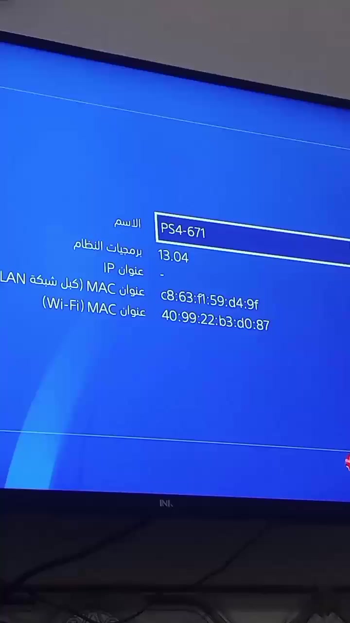 للبيع 225 ابلي نضيف بي ضمان مستعجل علي


**إذا كنت صاحب هذا الإعلان وتريد حذفه لأي سبب، رجاءا أرسل رسالة إلى الدعم الفني**