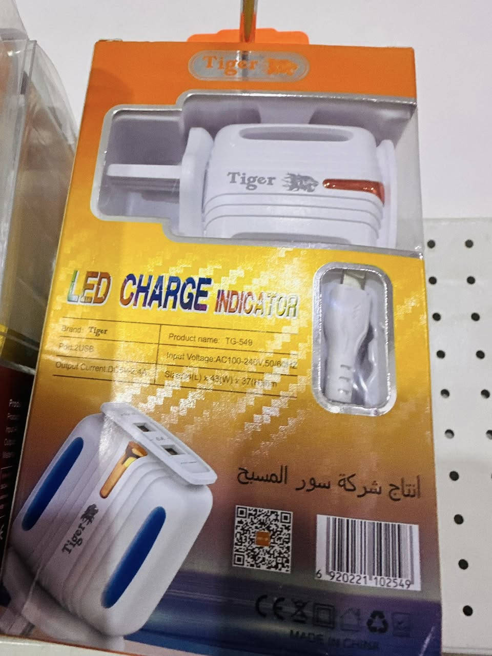 السلام عليكم تم وصول بضاعه جديد إلى مجمع وعمار ةالسمين/ بيجي شارع المديريه مجاور ملعب سمين / يوجد خدمة توصيل /ونتعامل بل تقسيط المريح وحياكم الله اي  سؤال تصال على الرقم/***********،،،،
