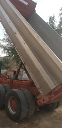 بدي خمسه متر و30 سنتمتر سعر15ورقه07705405789