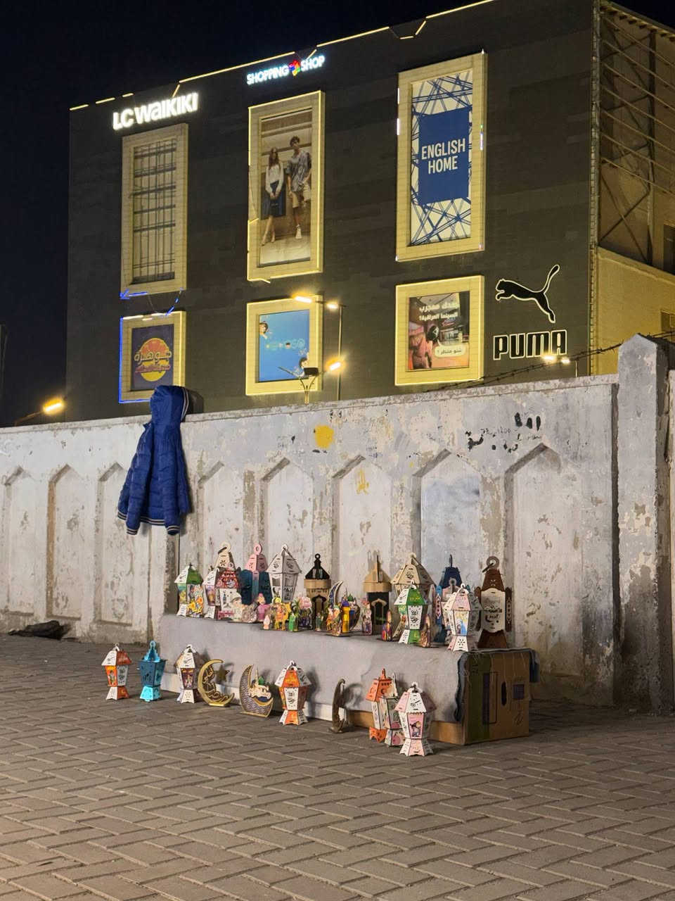 رمضان كريم عليكم فوانيس رمضان و اشكال رمضانيه صناعه مصريه و باسعار مناسبه 🌙
المكان : مجاور مول العامرية 
يوجد توصيل داخل العامرية
رقم الهاتف و الواتساب : ***********
