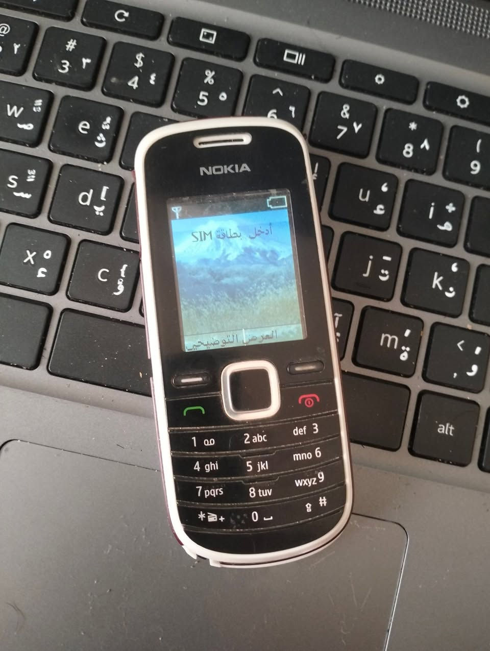 سعر القطعه 10 الف بس جهاز وشاحنه متوفر توصيل


**إذا كنت صاحب هذا الإعلان وتريد حذفه لأي سبب، رجاءا أرسل رسالة إلى الدعم الفني**