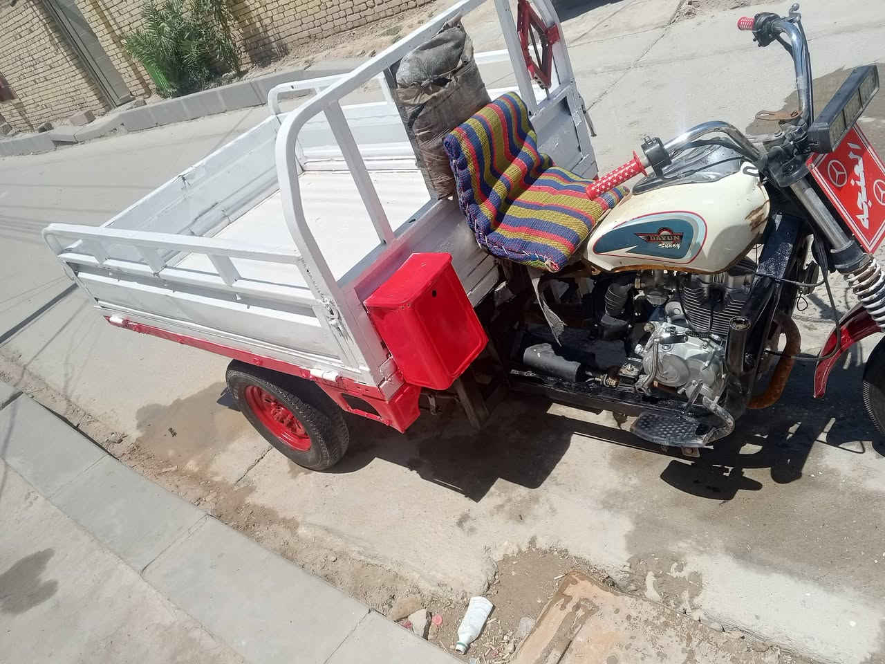 سلام عليكم ستوته البيع كلك موديل 15 ستوته جاهزه من كلشي عوزه بس جوزه محرك نضيف السعر 750 مكان شطره  ***********
