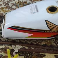 تانكي • مراوس • شطره