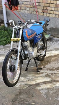 نامه • تعمير • جاهزه