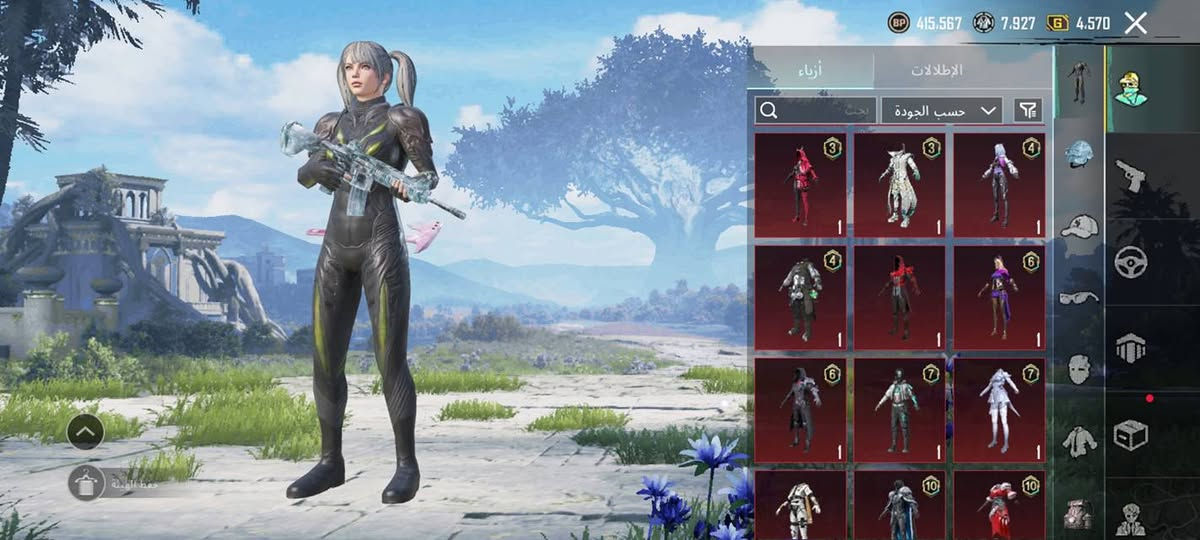 سلام عليكم شباب هاذ لحساب للبيع السعر 200قفل مكاني بغداد مدينه صدر بي كونكرات بي كونكر الولتمت بي هواي شغلات ربط رقم داخلي ورقم محترك تجي للبيت مالتي معزز مكرم فقط بغداد أحسن لين قريب علي ويجي لبيتي أشرف بي قفل 200


**إذا كنت صاحب هذا الإعلان وتريد حذفه لأي سبب، رجاءا أرسل رسالة إلى الدعم الفني**