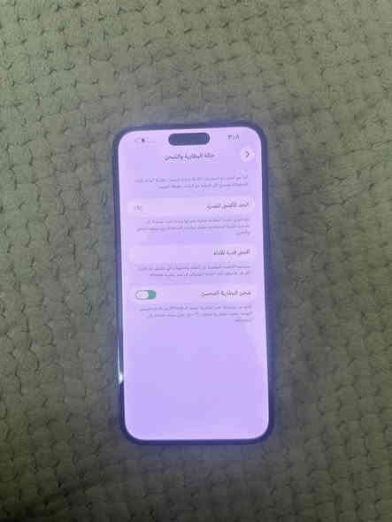 ايفون ١٤ برو ماكس دبل سيم كارت بطارية ٩٥ ذاكره 256 جهاز كلش جديد مابي شخط محدث اخر تحديث سعره ٩٢٥ مكاني بغداد الكراده رقمي ***********
