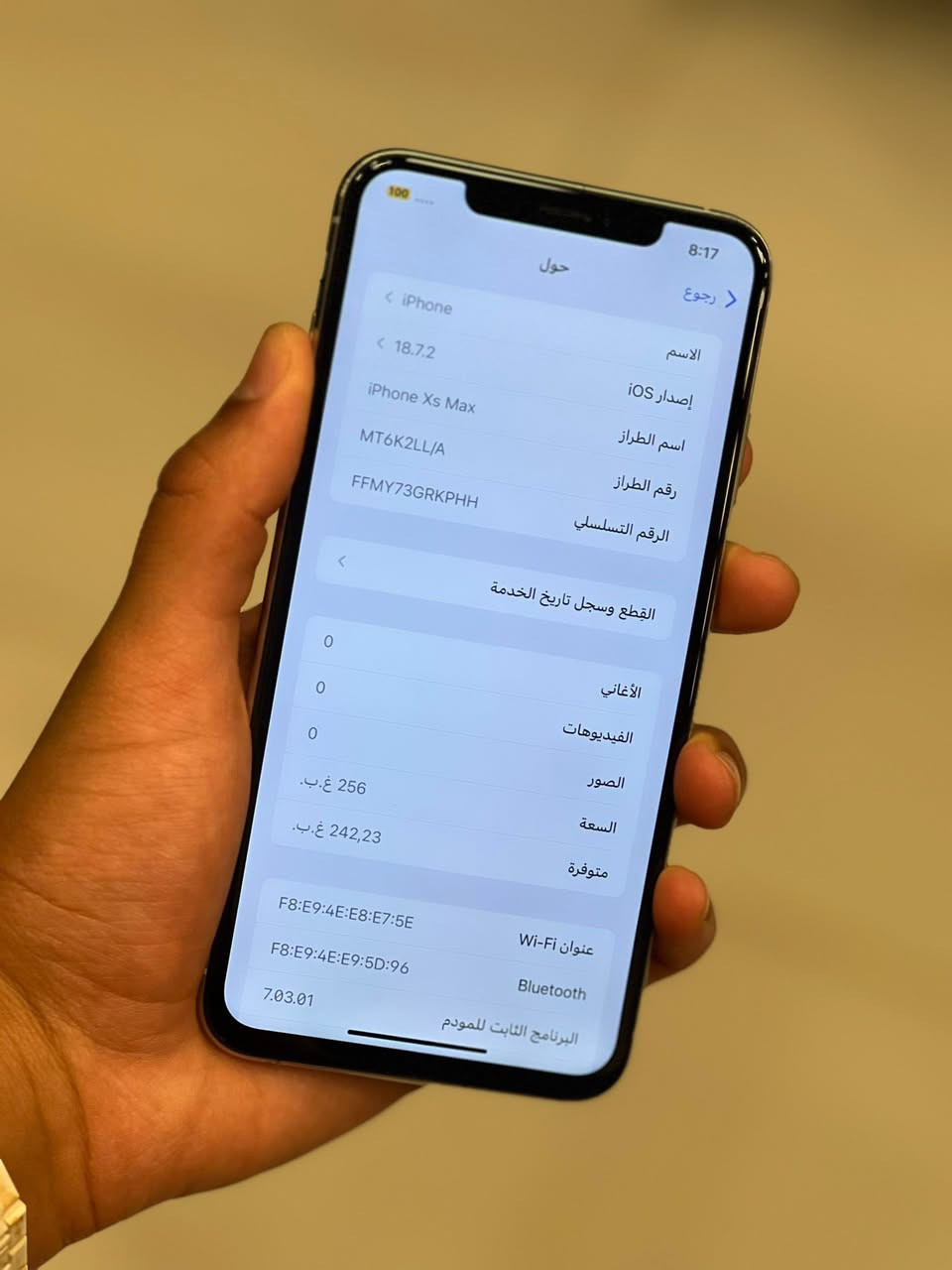 السلام عليكم 
ايفون اكس مكس 
نمودج m
بتاريه 78
256قيقاا
مغير شاشه فقط 
للاستفسار 0930872093


**إذا كنت صاحب هذا الإعلان وتريد حذفه لأي سبب، رجاءا أرسل رسالة إلى الدعم الفني**