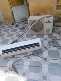 مرحبا سبلت طن ونص شرط الشغل للبيع 07810082405