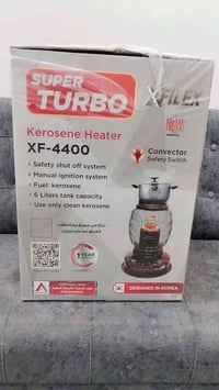 صوبة نفطية • صناعة كورية • بلديات جبل لبنان