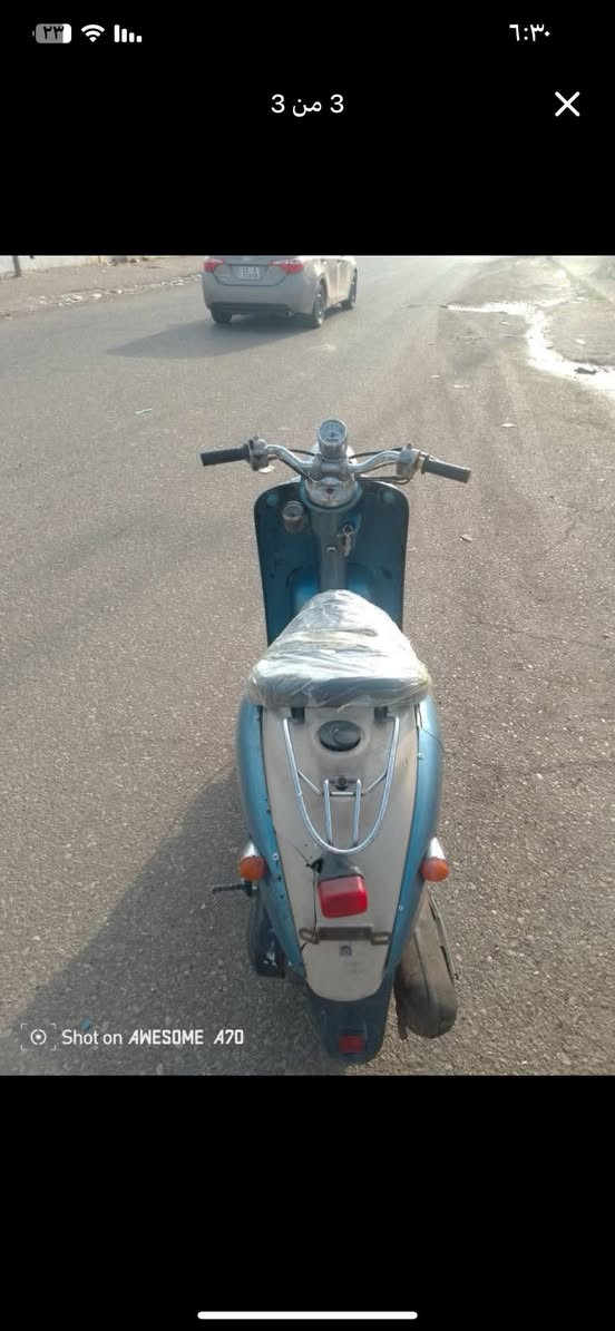 البيع   ***********
