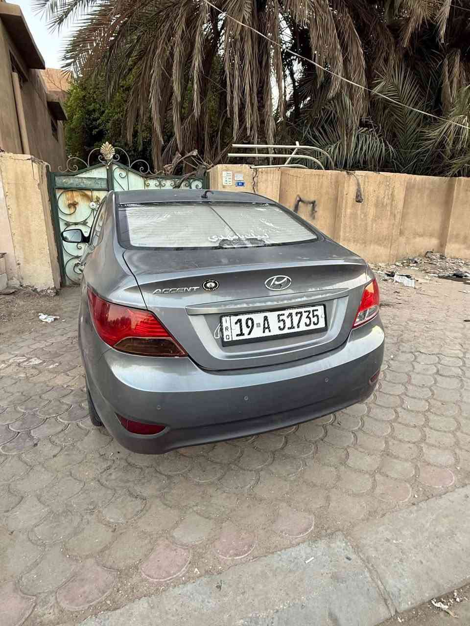 رقم كربلاء ب اسمي
بيه قطع صبغ اثر طخات 

سياره نضيفه وجاهزه. كير ومكينة مكفولات فقط
ماشية ٢٤٥ الف 
مكان سياره كربلاء 
سعره ٨٠ وبيه مجال


**إذا كنت صاحب هذا الإعلان وتريد حذفه لأي سبب، رجاءا أرسل رسالة إلى الدعم الفني**