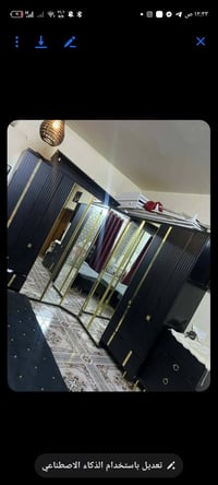 غرفه تركيه • ٩قطع • نضيفه