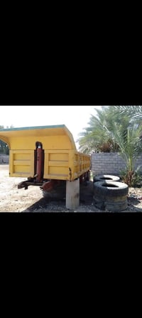 للبيع 07905449763