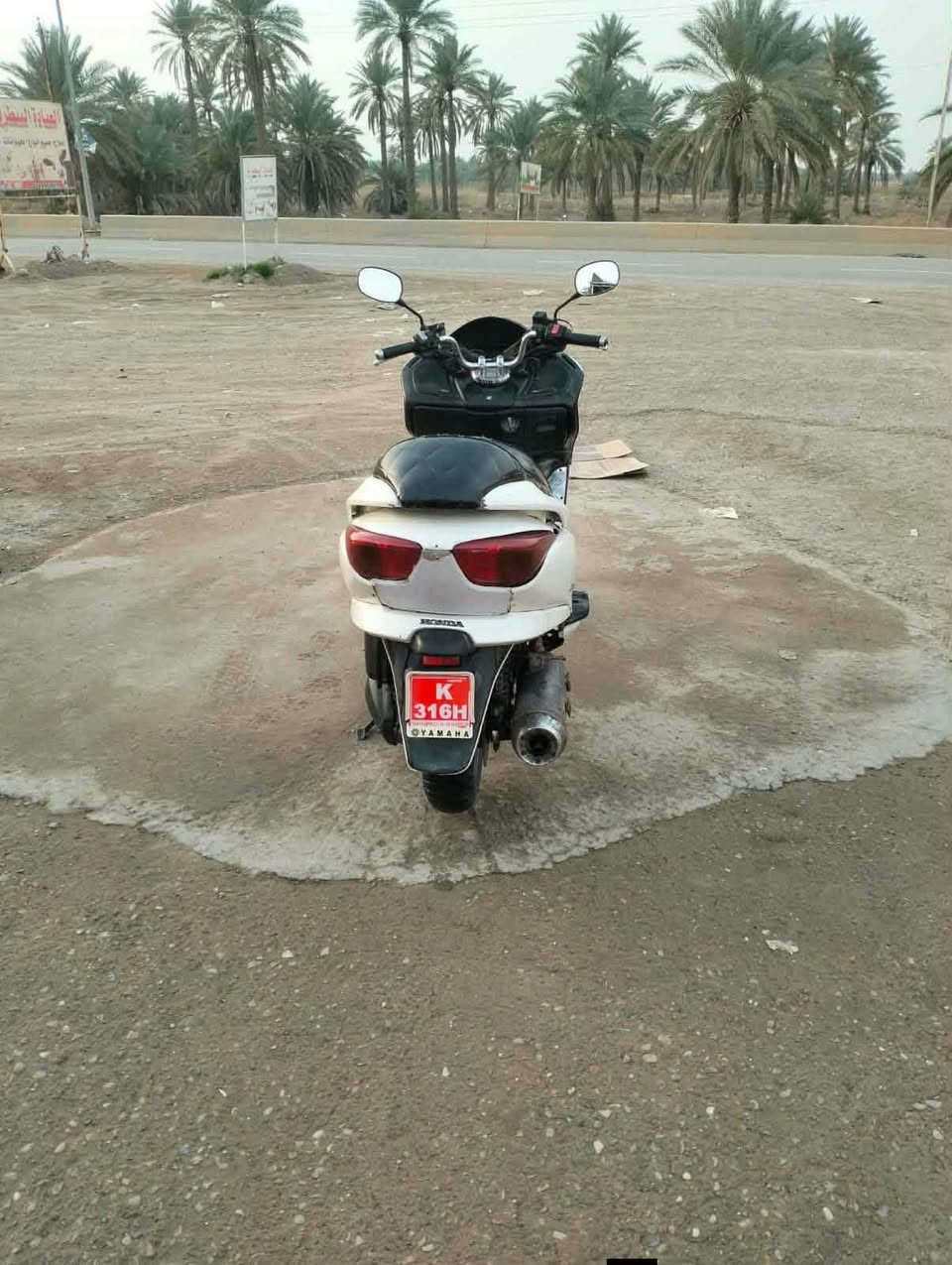 اسلام عليكم اخوان فورزا 0.8 جراجه حلوه وناشفه مراوس بقفاز


**إذا كنت صاحب هذا الإعلان وتريد حذفه لأي سبب، رجاءا أرسل رسالة إلى الدعم الفني**