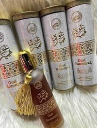 أحلام الليل • عود فاخر • ١٠٠مل اماراتي