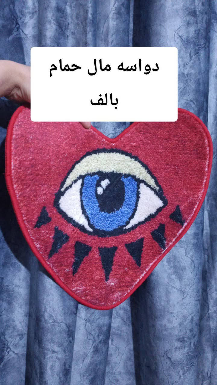 مكاني ورديه توصيل


**إذا كنت صاحب هذا الإعلان وتريد حذفه لأي سبب، رجاءا أرسل رسالة إلى الدعم الفني**