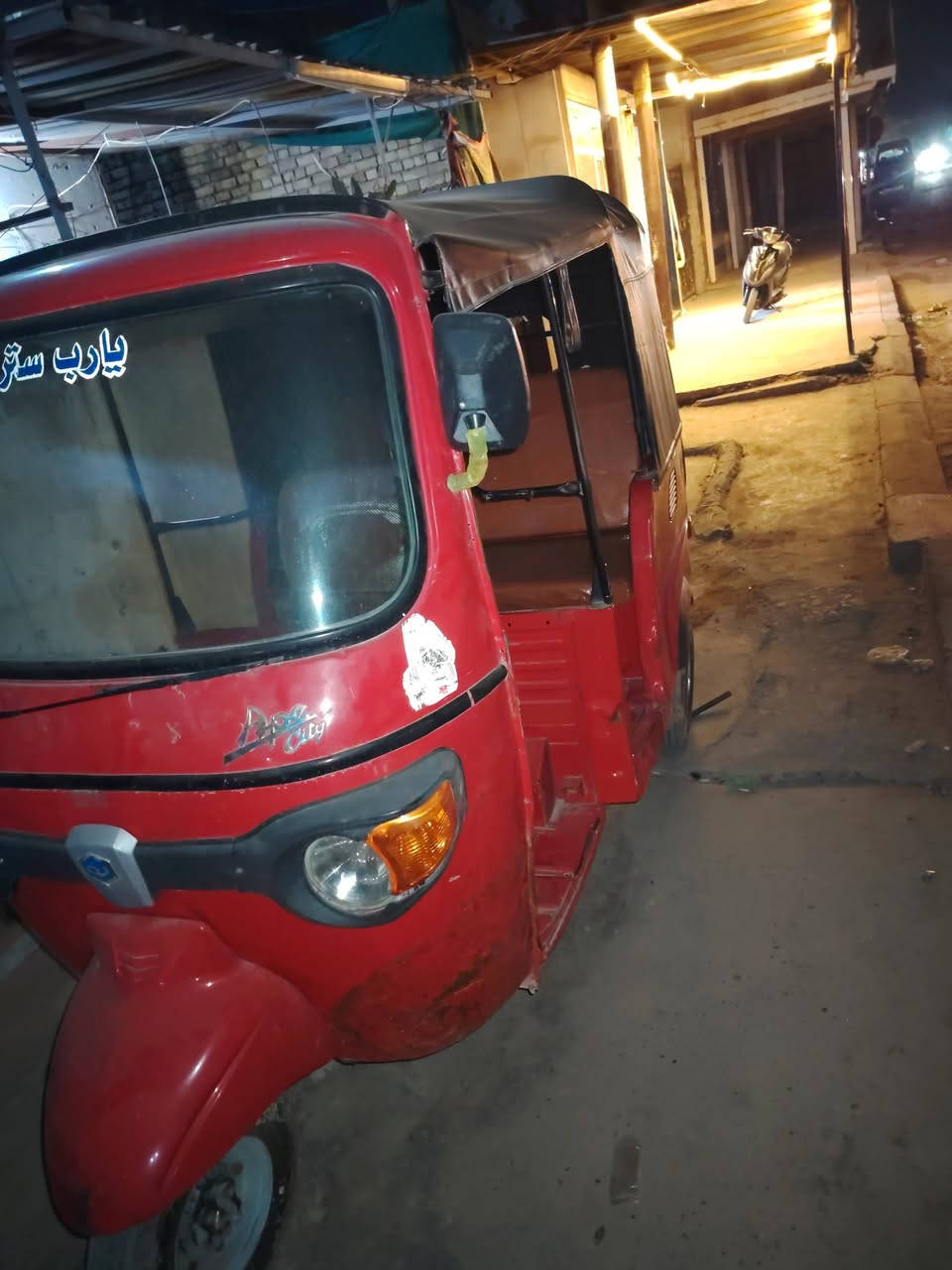 تكتك بياجو ١٨ البيع أوراق كاملة دوشمة جديدة تخم تاير تخم ويل مسجل بس نقص لو سلف لو باتري لن جاي ادير ومتاخذ


**إذا كنت صاحب هذا الإعلان وتريد حذفه لأي سبب، رجاءا أرسل رسالة إلى الدعم الفني**