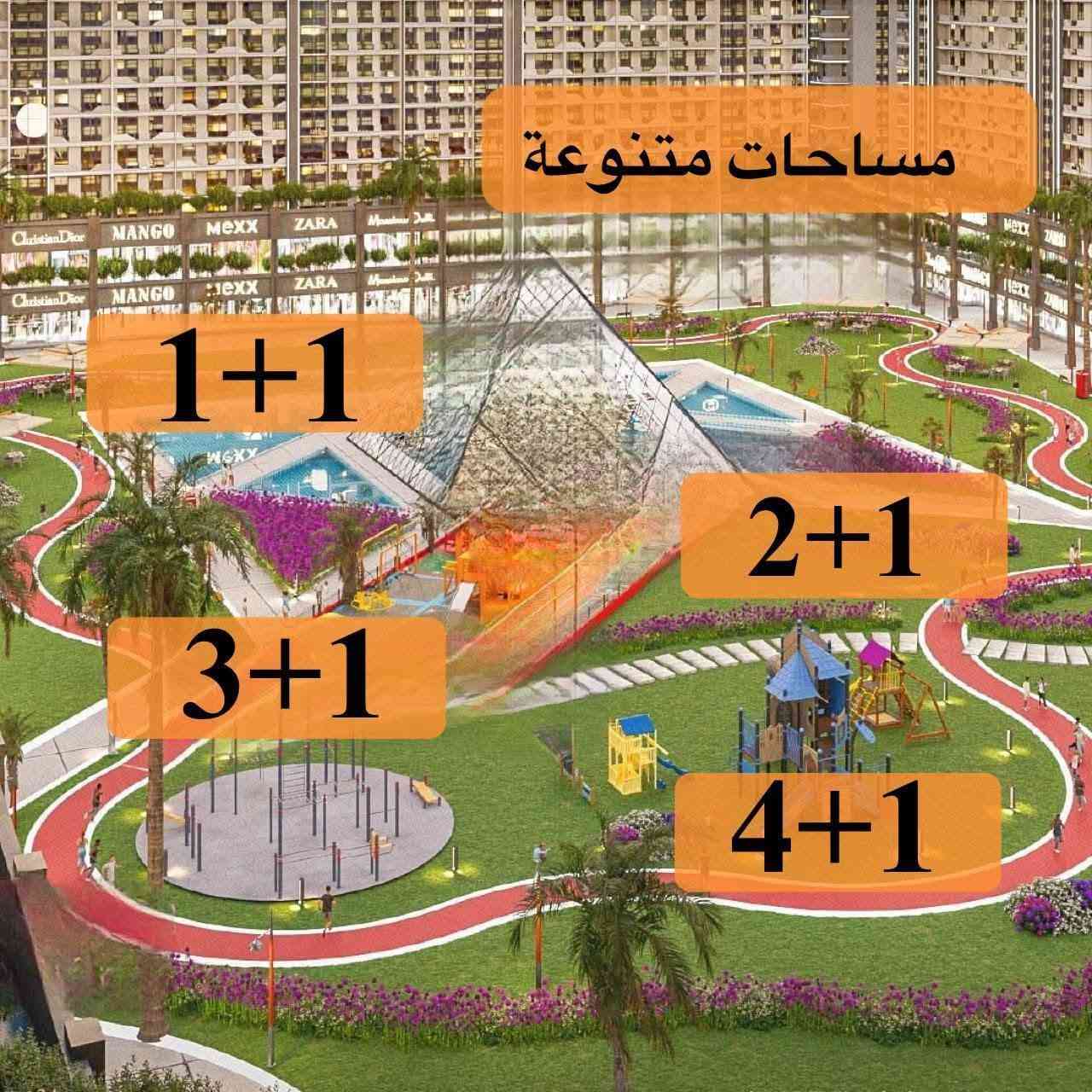 اغتنم الفرصة الذهبية 
واحجز شقتك في #زون_ الماس 

مقدمة 71 ورقة ومساحة 90 متر 

الدفعة الثانية عند استلام المفتاح 
باقي المبلغ اقساط مريحة 

متوفر عدة مساحات تناسب العائلة 

سعر المتر 790 دولار 

موقع ممتاز قرب عينكاوة وقرب شارع 120 متري 

للاستفسار ومعرفة تفاصيل الدفع 

***********
***********
