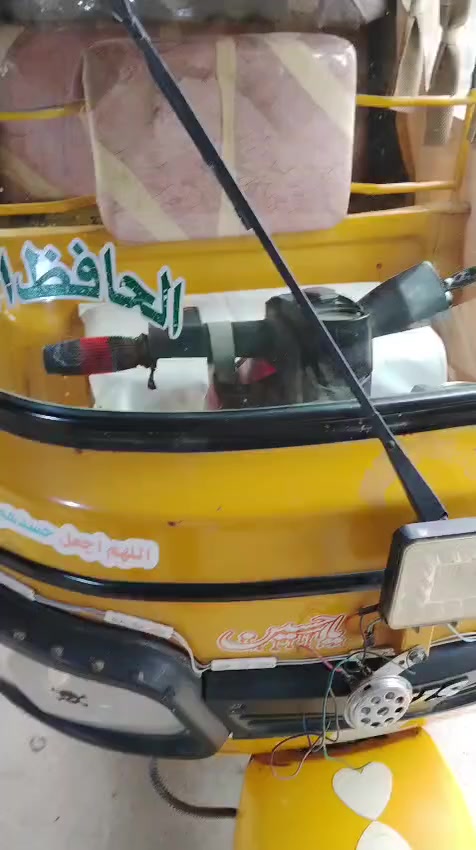 لبيع تكتك 19  سنويه ورقم سعر 4 ونص وبيه مجال


**إذا كنت صاحب هذا الإعلان وتريد حذفه لأي سبب، رجاءا أرسل رسالة إلى الدعم الفني**