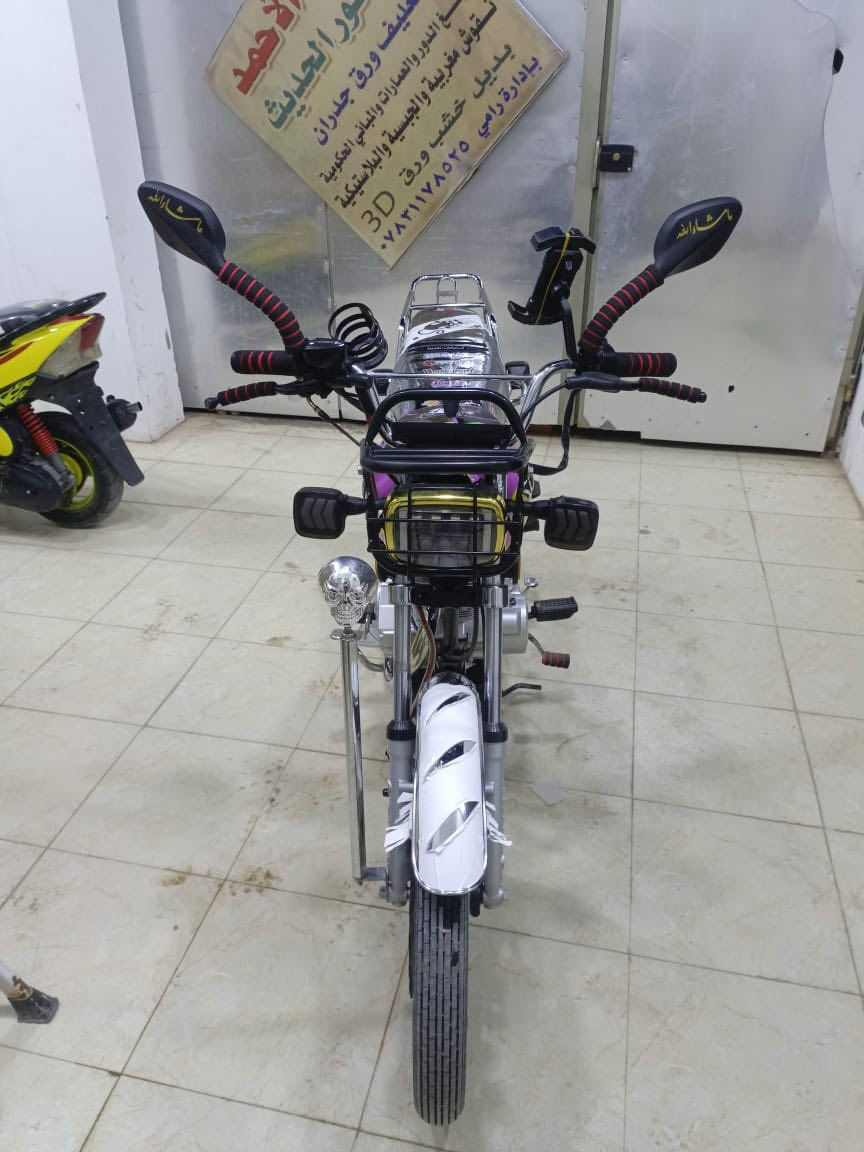 سلام عليكم دراجه ايراني لبيع موديل2025 بعده بلادي محرك 150دهن شركه سعر950بيه مجال حك جيه مكاني شهابي ‭+964 785 844 3233‬


**إذا كنت صاحب هذا الإعلان وتريد حذفه لأي سبب، رجاءا أرسل رسالة إلى الدعم الفني**