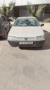 روا • ٢٠٠٩ • باسمي