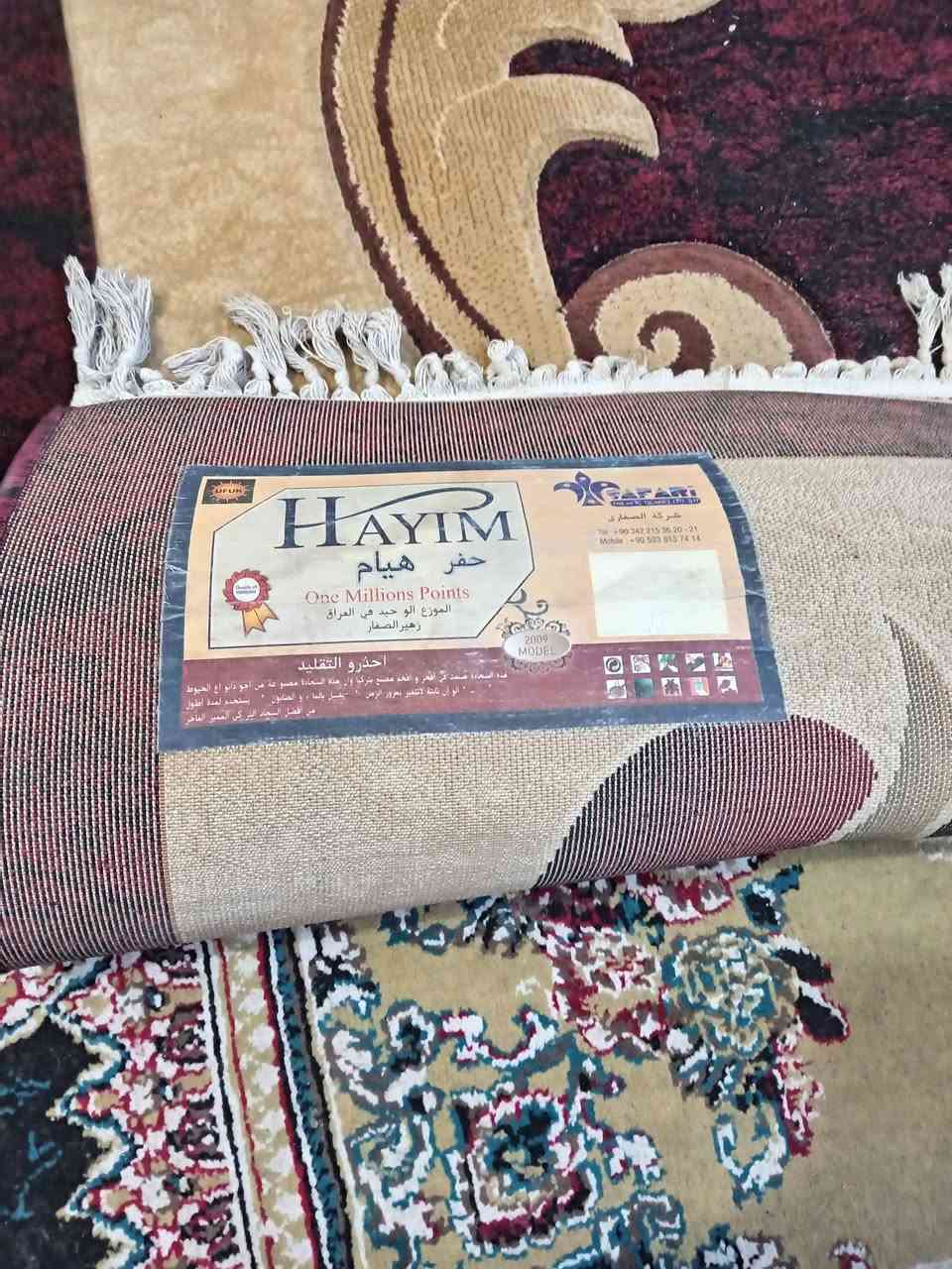 زوليه نظيفه جدآ جديده للبيع الطول ٣م والعرض 5م السعر ٩٠ المكان بغداد تاجي الاتصال ع   رقم *********** بي واتساب
