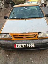 سايبه 12سياره حلوه سنويه 2031سياره  صاحبه شال وماندله اكفلك عشاريه وقا...