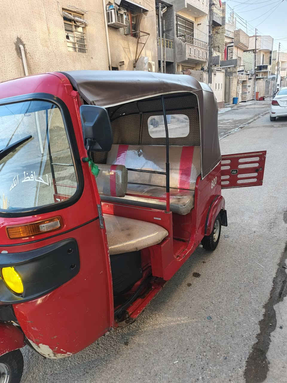 إسلام وعليكم شباب تكتك 17 شهر 12 تكتك خير من الله البيع رقم ***********
