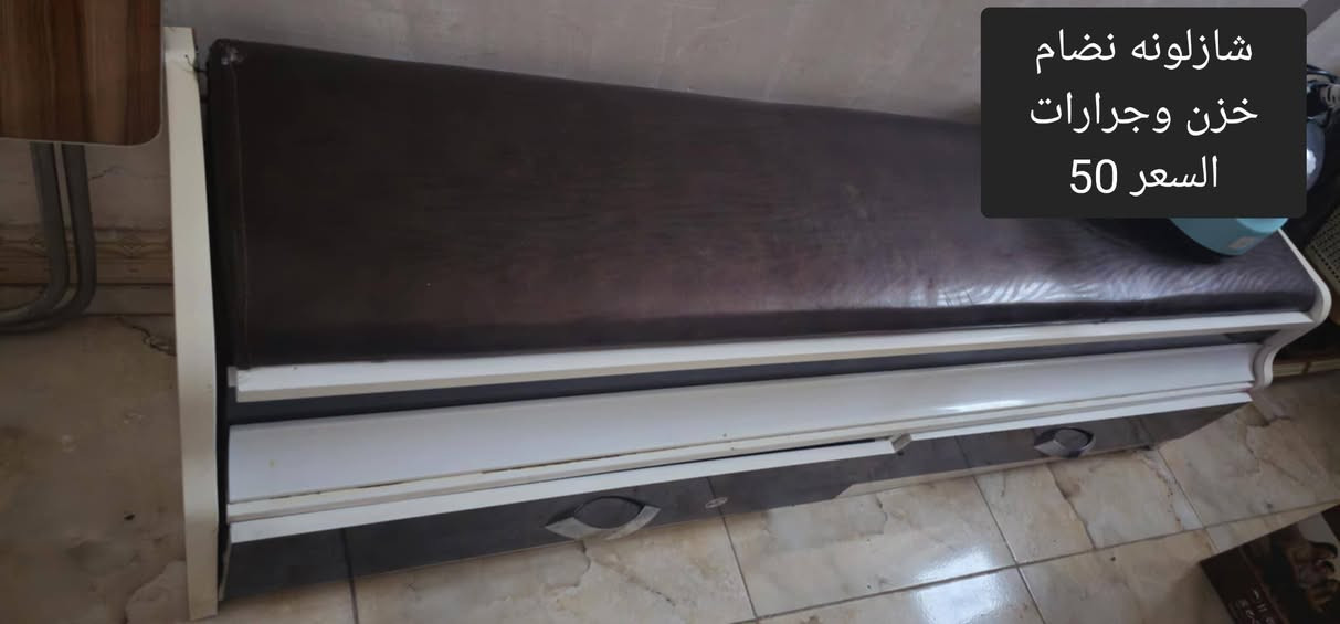 #للبيع اغراض بيت الاسعار مذكوره داخل الصور العنوان حله البكرلي


**إذا كنت صاحب هذا الإعلان وتريد حذفه لأي سبب، رجاءا أرسل رسالة إلى الدعم الفني**